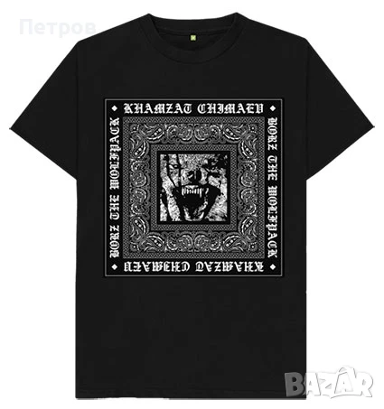 Хамзат Чимаев - BORZ !! Оригинален MMA тишърт, снимка 1