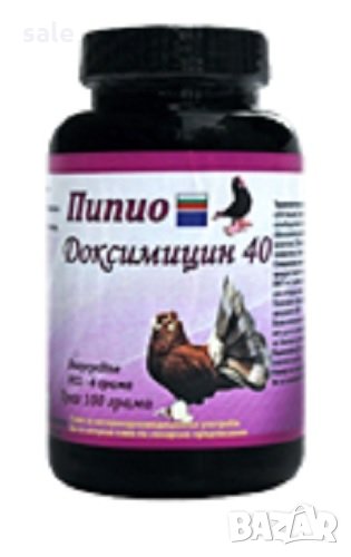Доксимицин 40/100 за гълъби, снимка 1