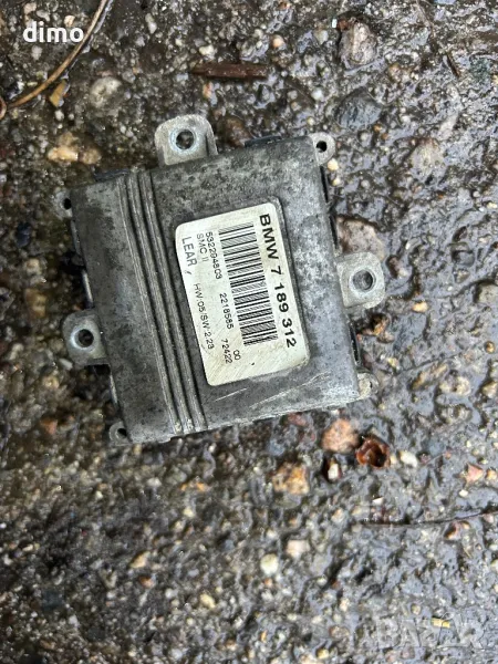 модул фарове BMW 7189312 управление адаптивни светлини , снимка 1