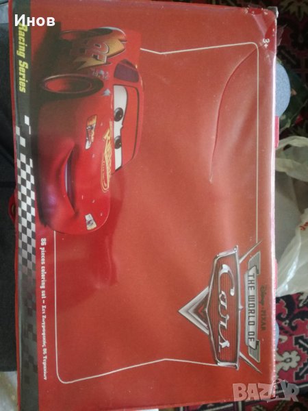 Колиите/Светкавицата Маккуин перфектен подарък, снимка 1