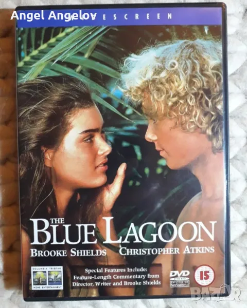 The Blue Lagoon dvd с български субтитри цена 15лв , снимка 1