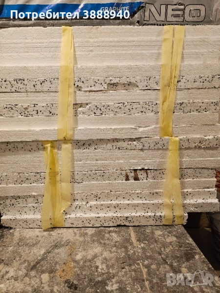 Стиропор/ Изолация - (5х50х100), снимка 1