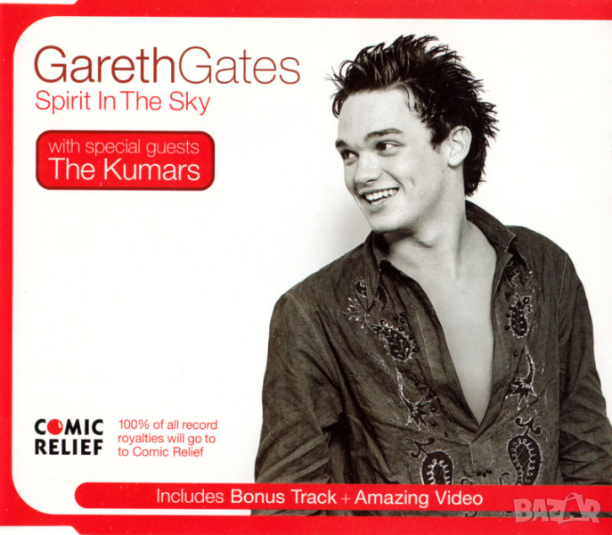 Gareth Gates - Spirit in the Sky - Maxi Single CD - оригинален диск, снимка 1