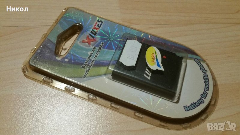 НОВА!Батерия за Samsung F480/F480i/F480v/F488/i620/A767/W509/W569, снимка 1