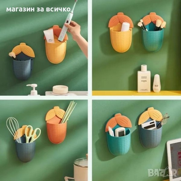 Стенен органайзер , снимка 1