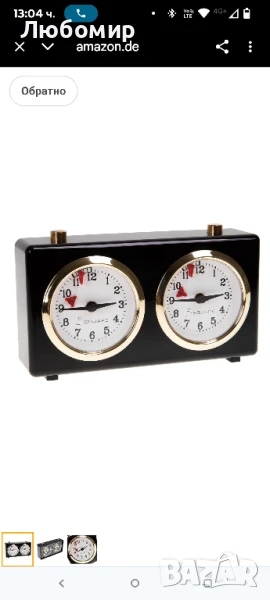 Квадратен - Шахматен часовник - Pro Exclusive 1 - Черен - Механичен шахматен часовник , снимка 1