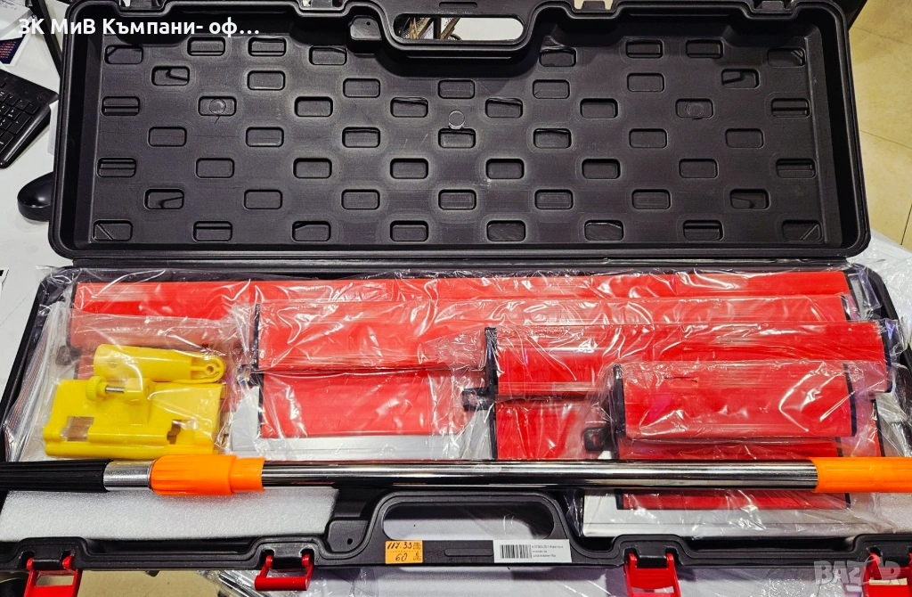 Комплект ножове за шпакловане, снимка 1