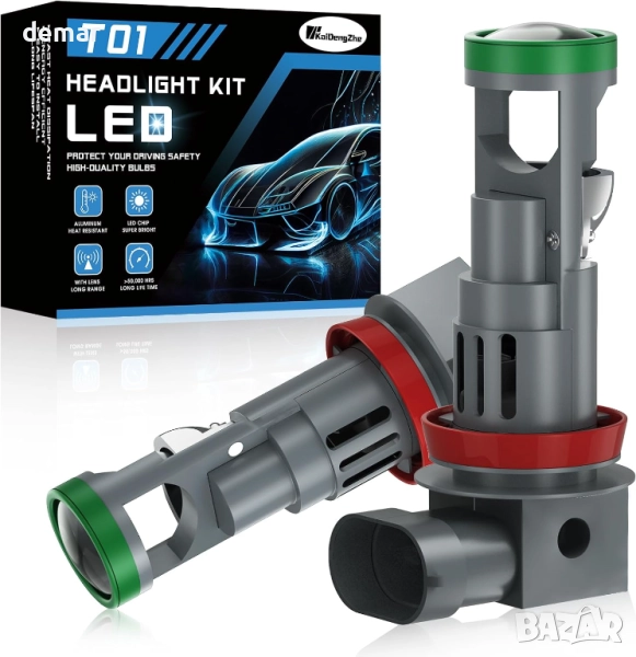 KaiDengZhe H8 H11 LED крушка за фарове с мини проекторна леща и вентилатор, 2 бр. 12V 80W 21000LM, снимка 1