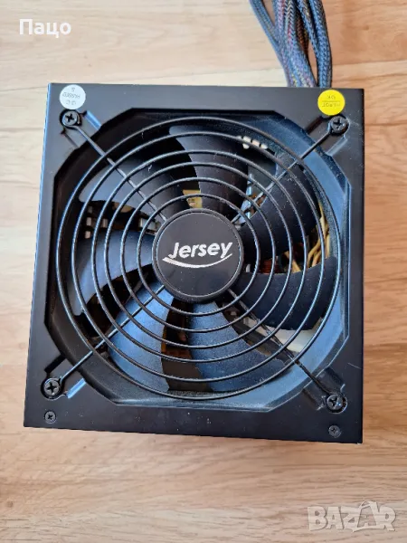 Jersey BE-550-v.2.0   /Захранване 550W  , снимка 1