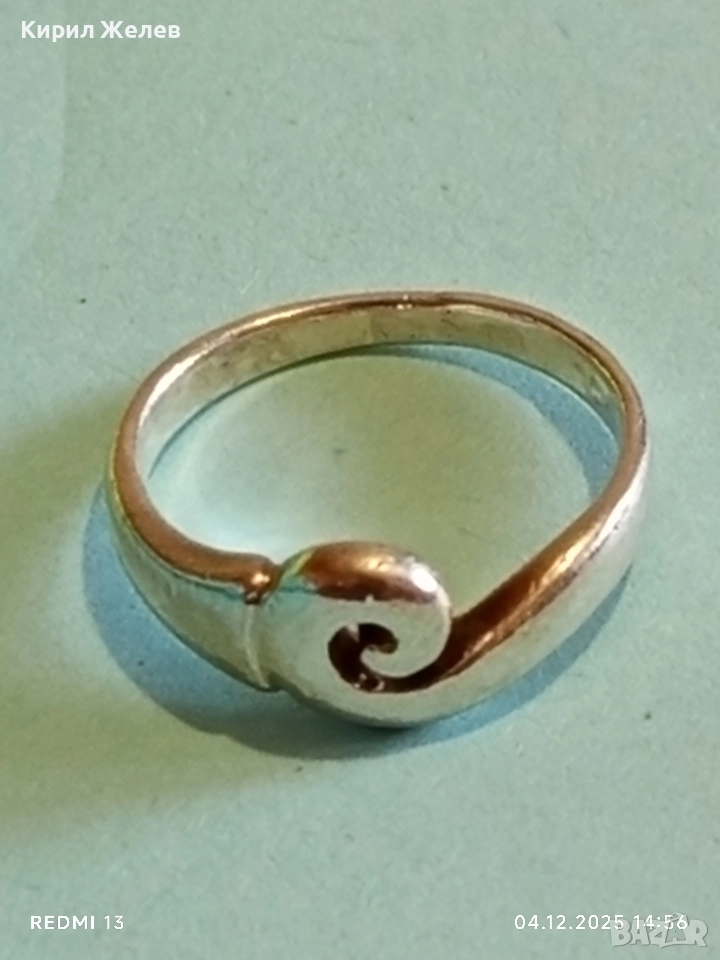 Модерен сребърен пръстен стил и елегантност 34027, снимка 1