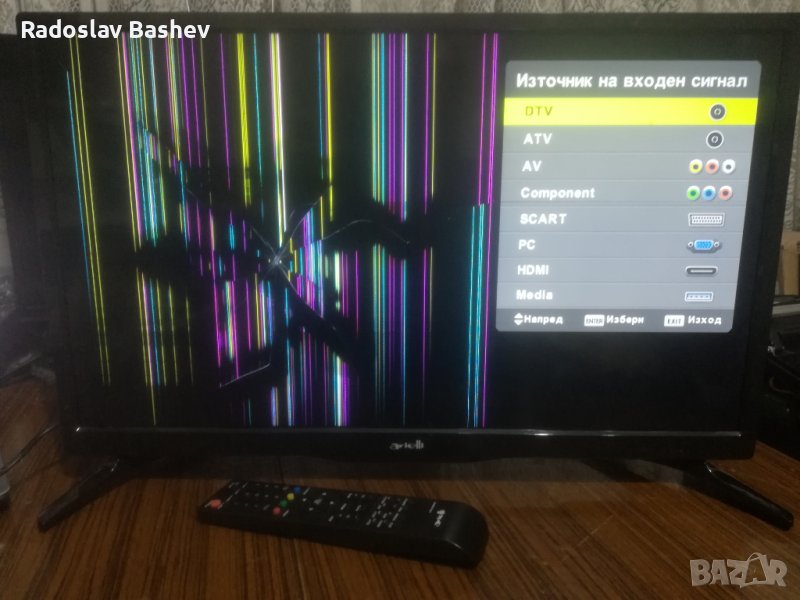 Arielli LED-24DN6T2 със счупен дисплей!, снимка 1