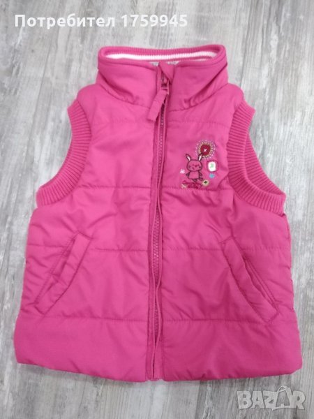 Бебешки елек /грейка , снимка 1