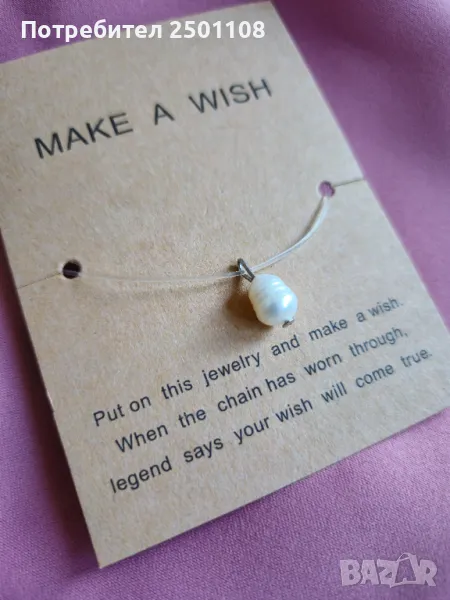 Чокър колие с естествена перла, снимка 1