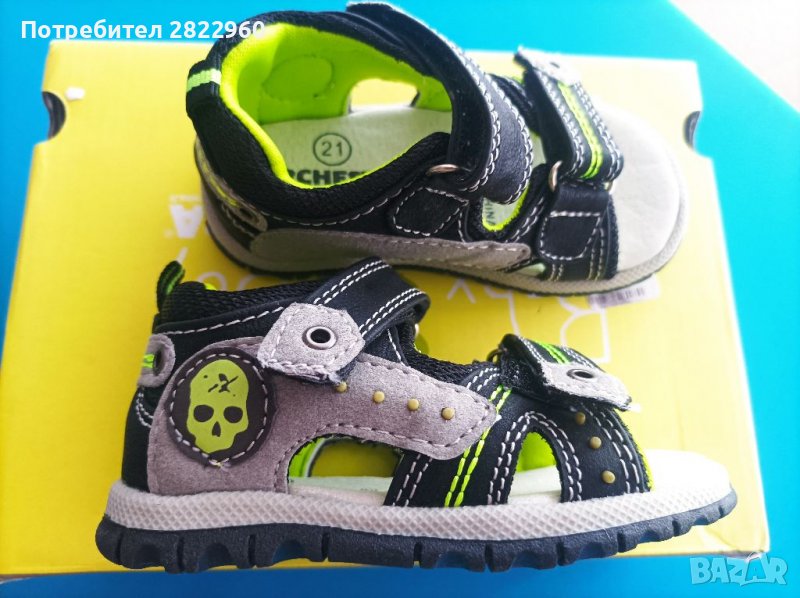 Нови сандали N21, снимка 1
