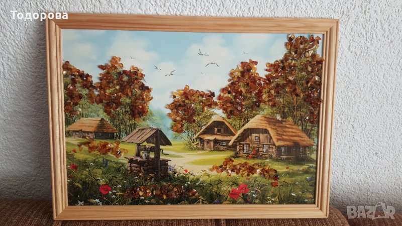 Картина с лечебни свойства, снимка 1