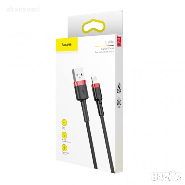 BASEUS CALKLF-R91 - USB Lightning кабел с оплетка за iPhone, iPad и iPod (3 метра), снимка 1