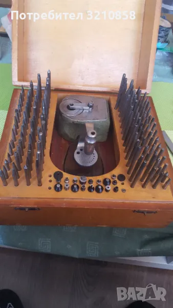 Часовникарски Замбалък, снимка 1