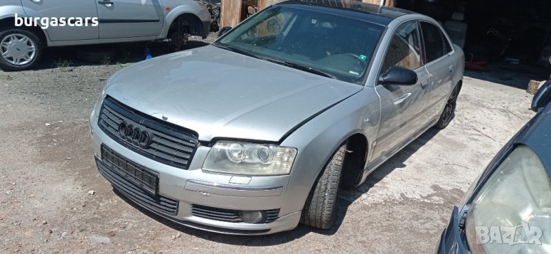 Audi A8 D3 4.2-335к.с. Газ Бензин Автоматик на части, снимка 1