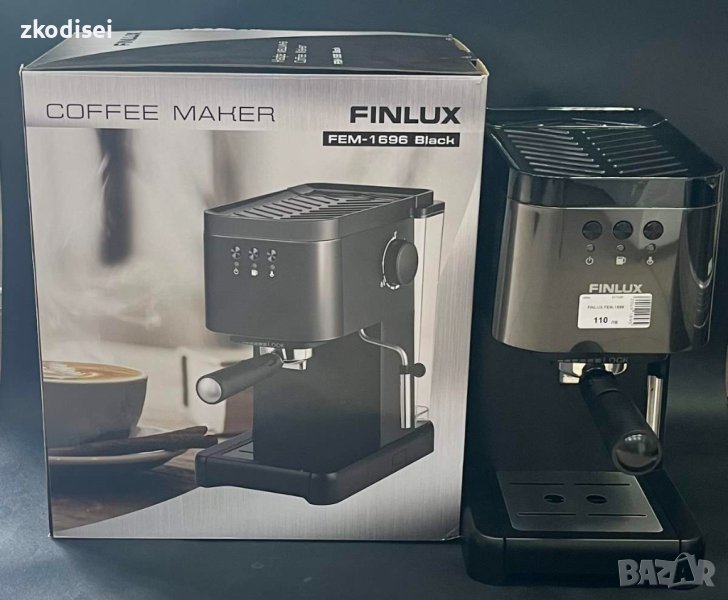 Кафе машина Finlux FEM-1696, снимка 1
