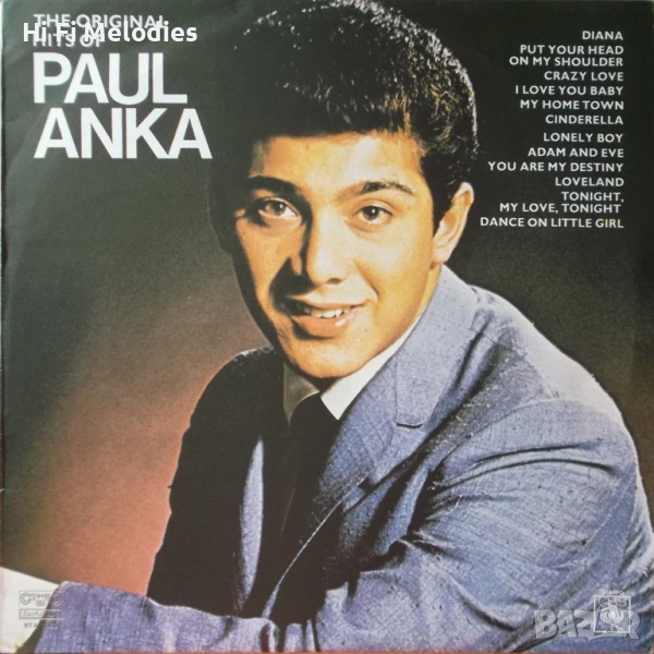 Пол Анка. «The Original Hits of Paul Anka»-БАЛКАНТОН - ВТА 1160, снимка 1