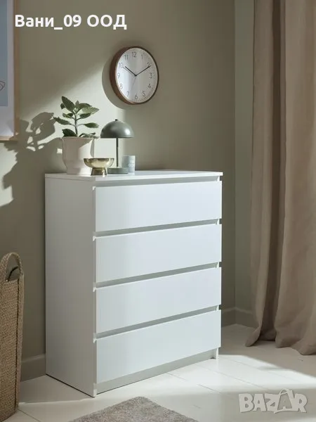 Красив бял скрин, снимка 1