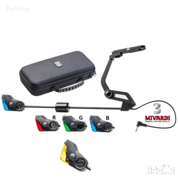 Mivardi Swing arm MCX 66 RGB - 3/4бр. комплект обтегачи, снимка 1