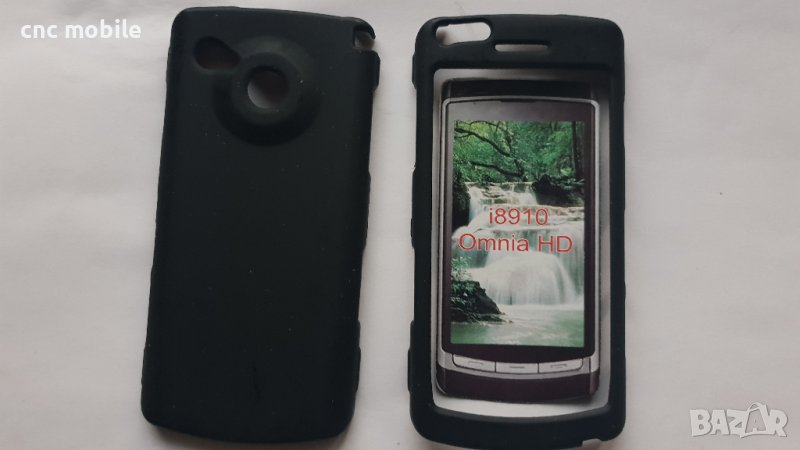 Samsung Omnia HD - Samsung GT-I8910 калъф - case, снимка 1