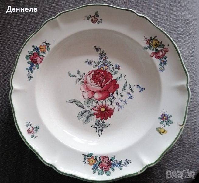 Villeroy & Boch, снимка 1