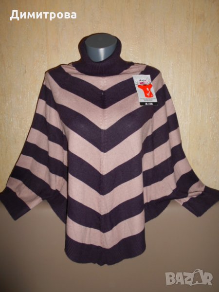 НОВА блуза-пончо, снимка 1