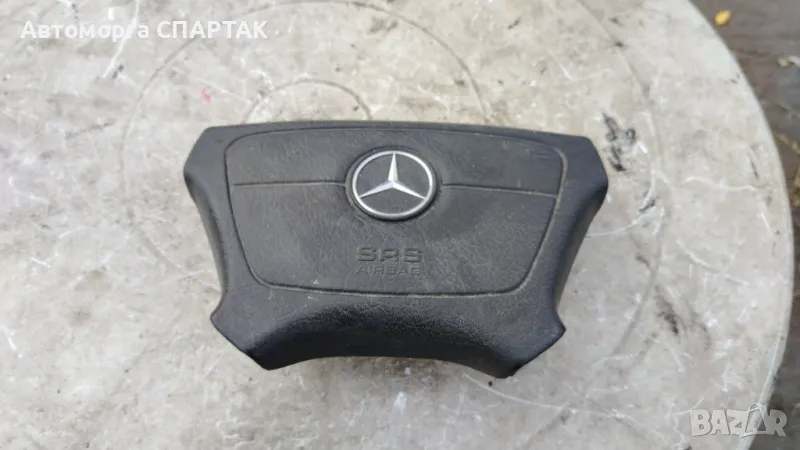 AIRBAG MERCEDES C КЛАСА W202 AIRBAG, снимка 1