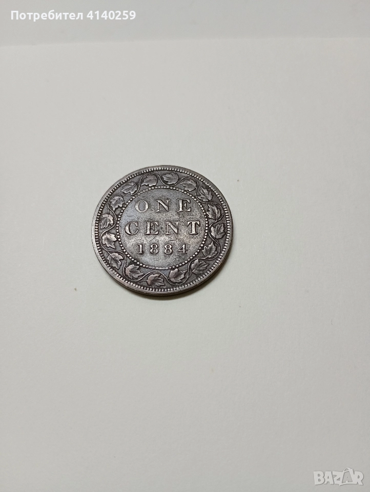 КАНАДА МОНЕТА 1 ЦЕНТ 1884 Г , снимка 1