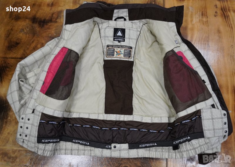 Icepeak /Ски & Зимно яке, снимка 1