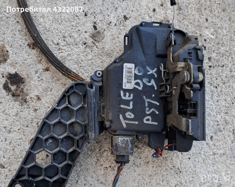 Брава за Seat Leon Toledo / Сеат Толедо 1.9 TDI 110 к.с 99-06г, снимка 1