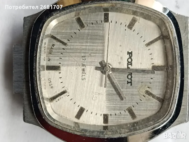 часовник Poliot, снимка 1