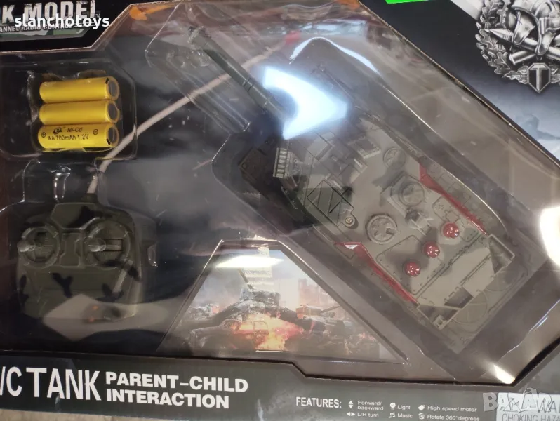 Танк, с дистанционно управление, снимка 1