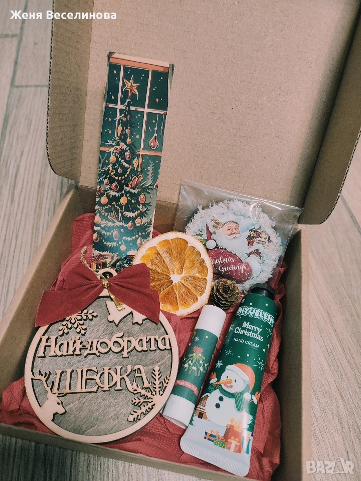 КОЛЕДЕН ПОДАРЪК ЗА ШЕФ - ШЕФКА, снимка 1