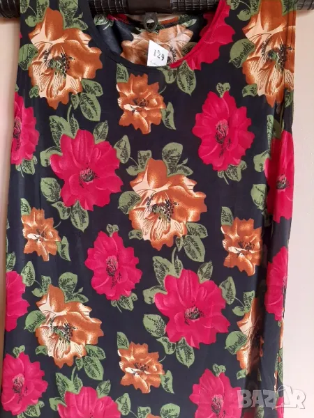 Дамски потник, снимка 1