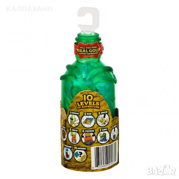 TREASURE X Съкровище в бутилка 41597, снимка 1