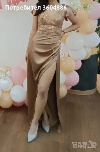 Бална рокля , снимка 1