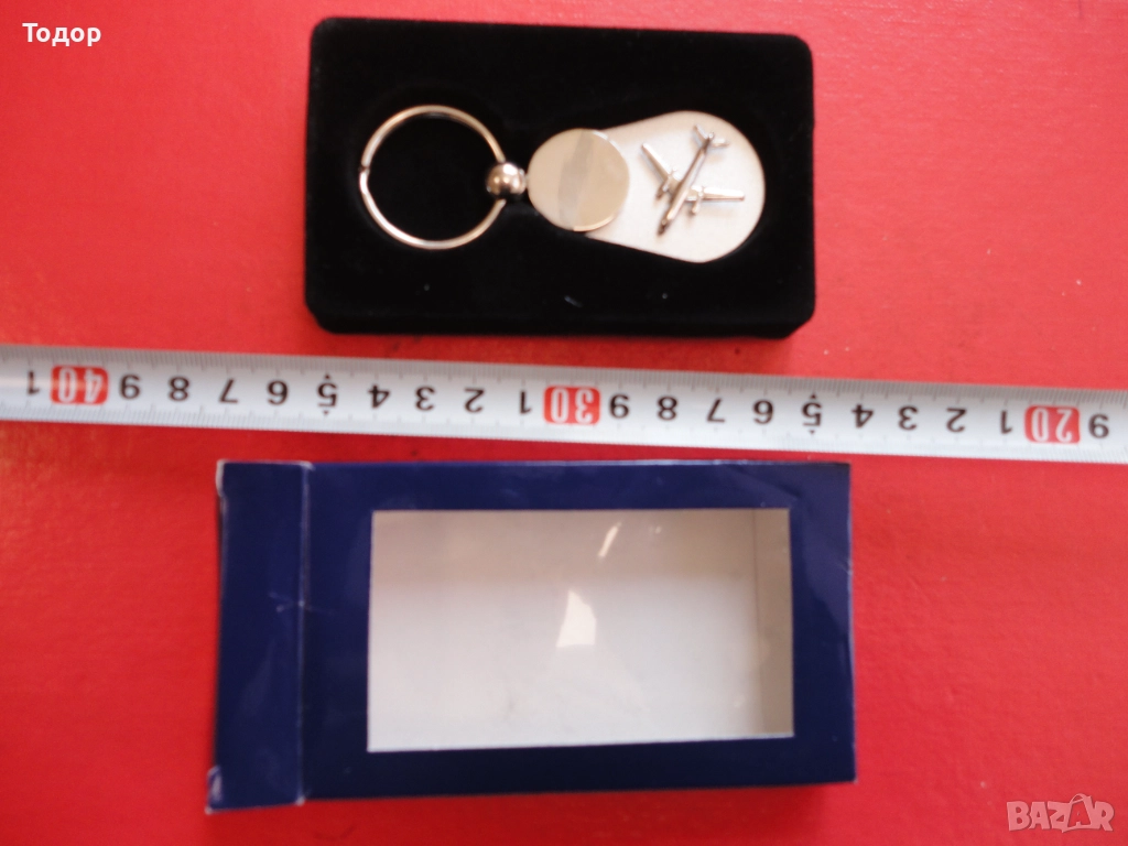 Уникален ключодържател самолет , снимка 1