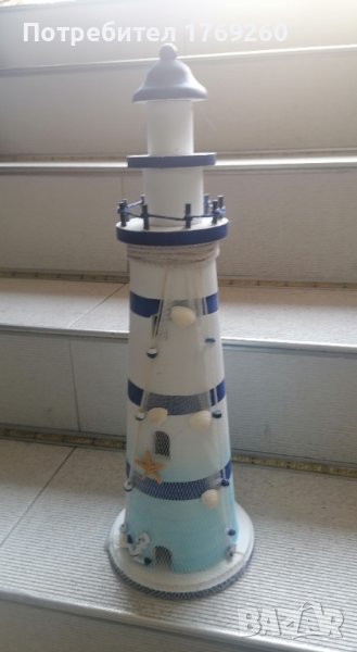 Продавам голям морски фар! , снимка 1