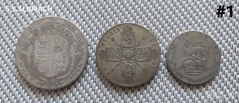  СРЕБЪРНИ МОНЕТИ 1,2 ШИЛИНГА и 1/2 крона, снимка 1