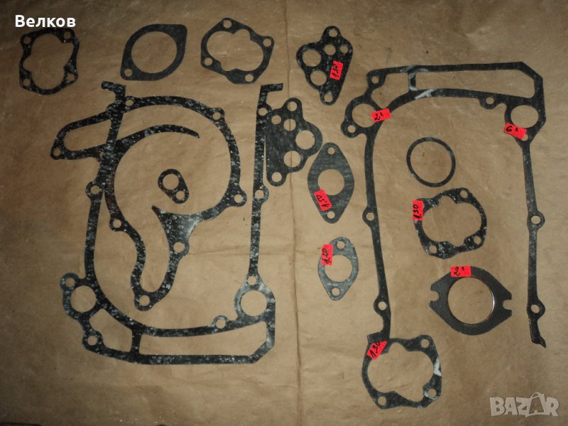 Гарнитури, снимка 1