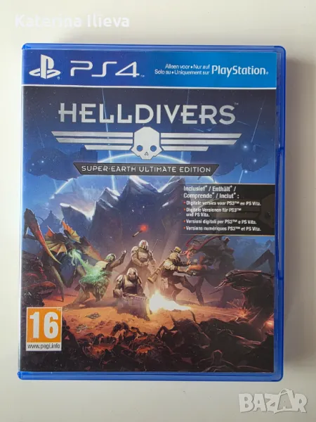 Helldivers PS4 игра (става и за PS5), снимка 1