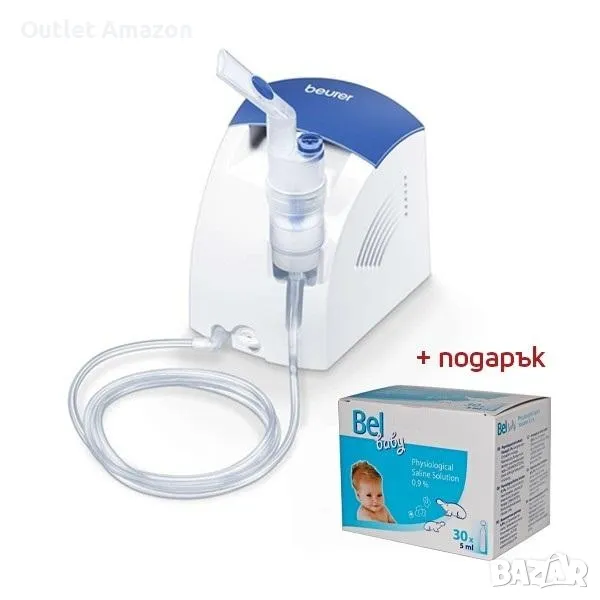 Beurer IH 26 компресорен инхалатор с назален душ

, снимка 1
