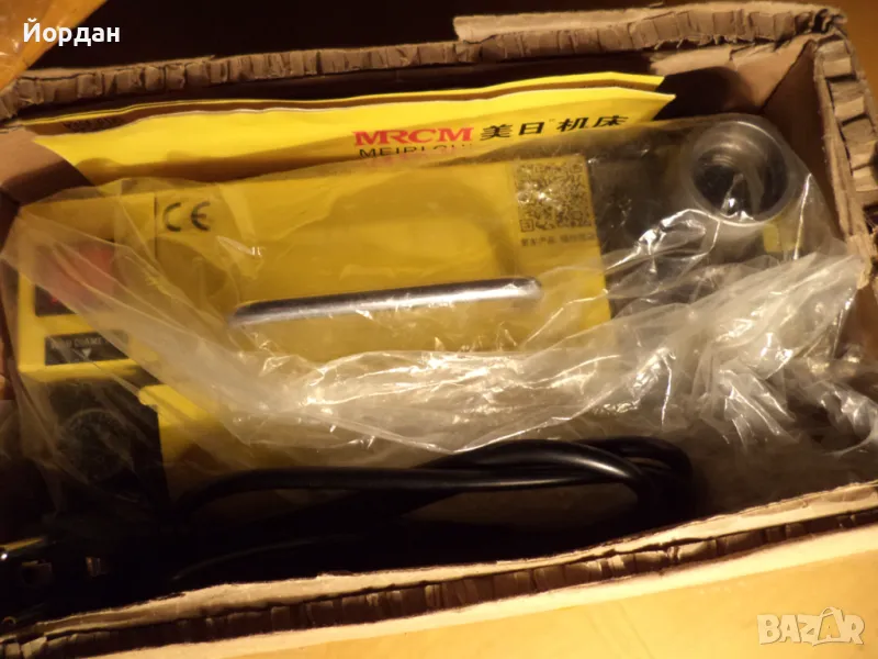 машина за заточване на свредла, снимка 1