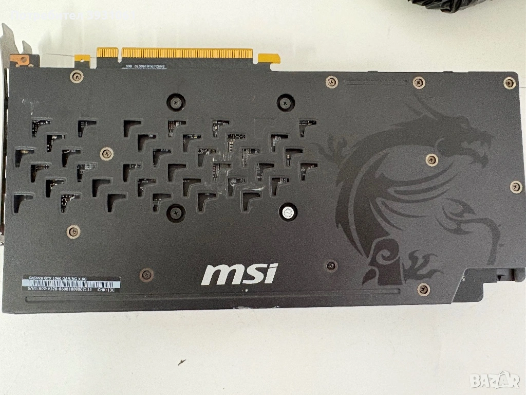 Видео карта за части, снимка 1