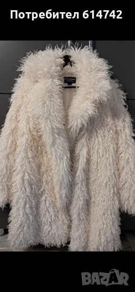 Дамско палто Prettylittlething, снимка 1