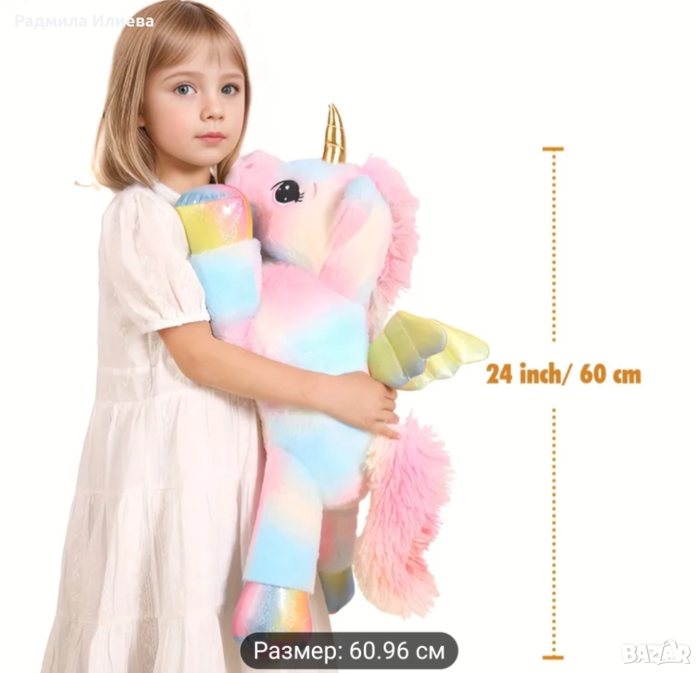Нов,  плюшен еднорог, снимка 1