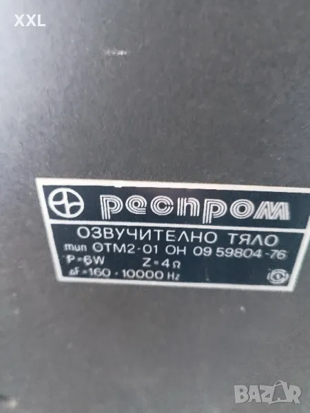 тонколони , снимка 1